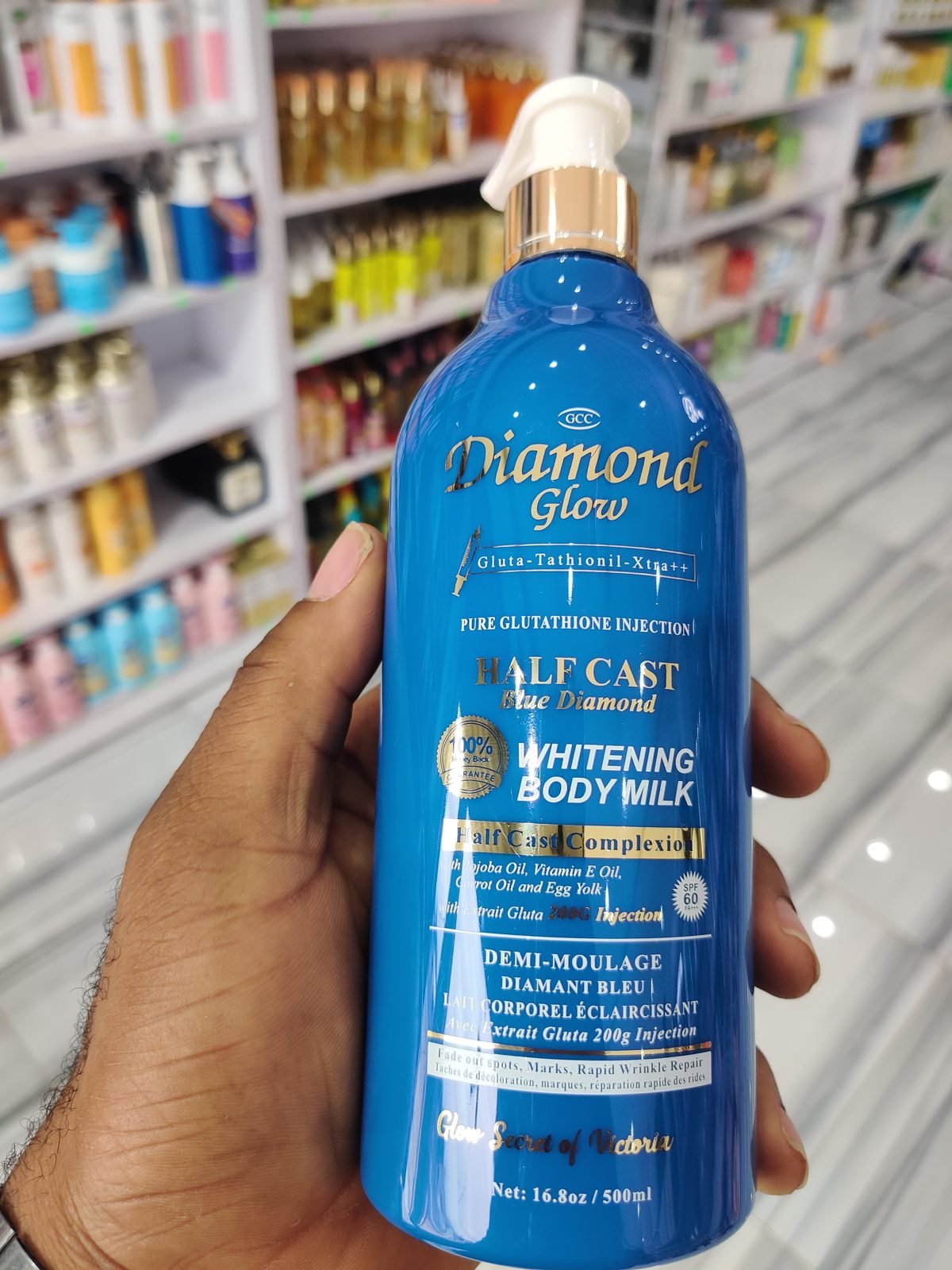 Diamond Glow (GCC) Half Cast Blue Diamond, Gluta-Tathionil-Xtra++, Whitening Body Milk, Half Cast Complexion, with Jojoba Oil+Vitamin E Oil+Carrot Oil+Egg Yolk, SPF60 500ml / 16.8oz