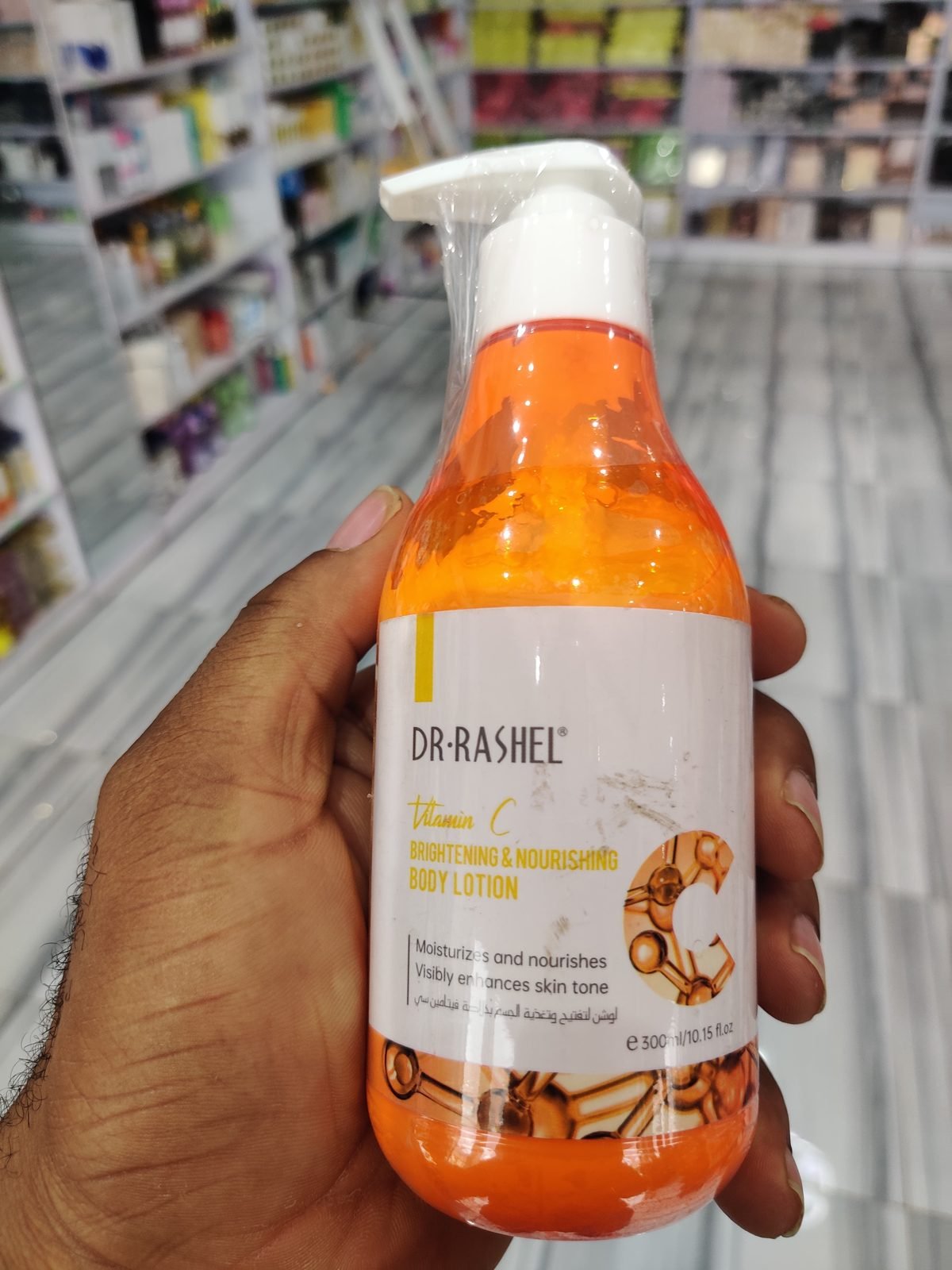 Dr. Rashel Vitamin C, Brightening & Nourishing Body Lotion 300ml / 10.15fl.oz