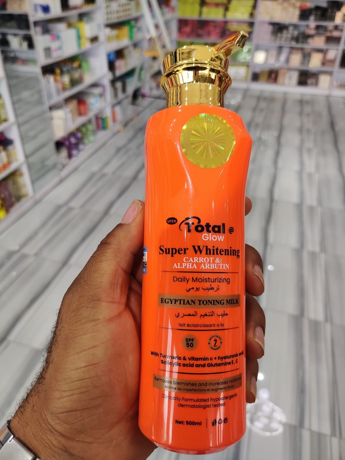 Total@Glow (UTEX) Super Whitening, Carrot & Alpha Arbutin 500ml