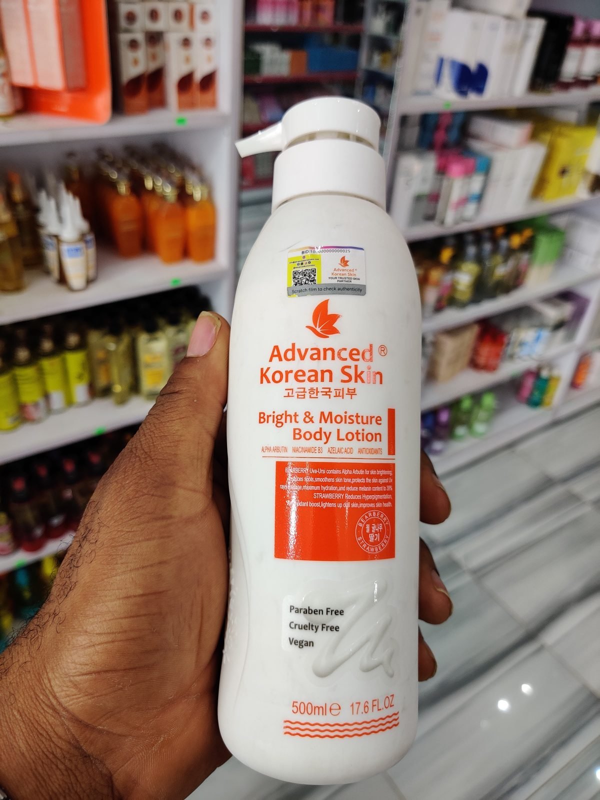 Advanced Korean Skin Bright & Moisture Body Lotion, Alpha Arbutin, Niacinamide B3, Azelaic Acid 500ml