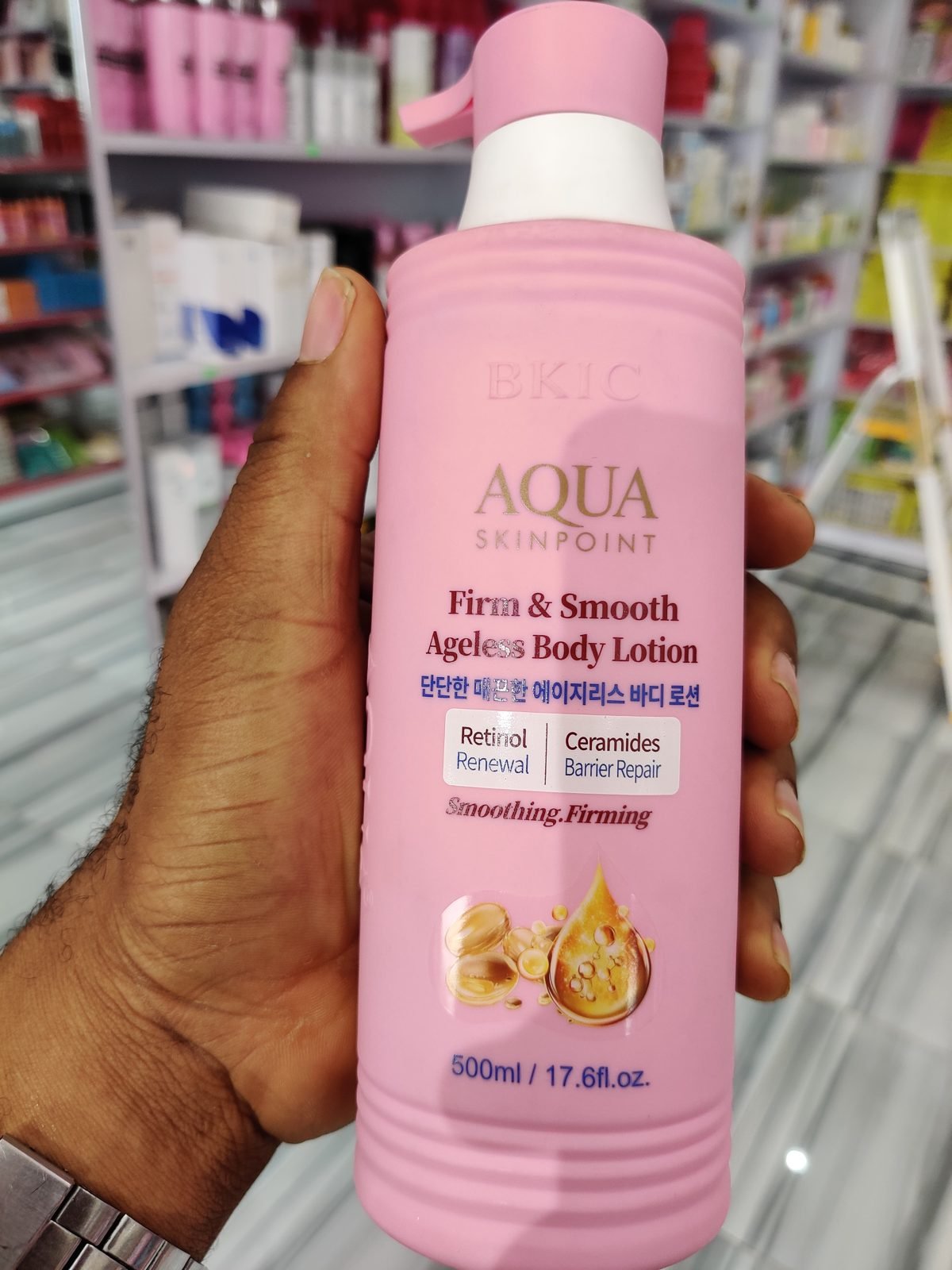 BKIC Aqua Skinpoint Firm & Smooth Ageless Body Lotion, Retinol + Ceramides 500ml