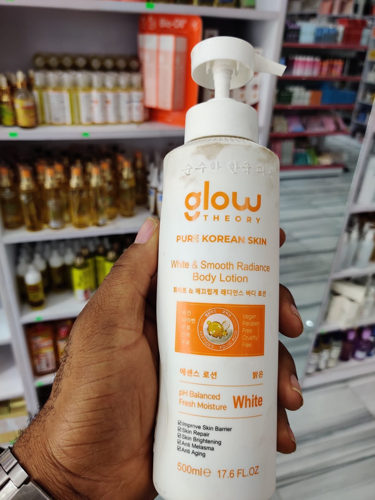 Glow Theory Pure Korean Skin, White & Smooth Radiance Body Lotion 500ml