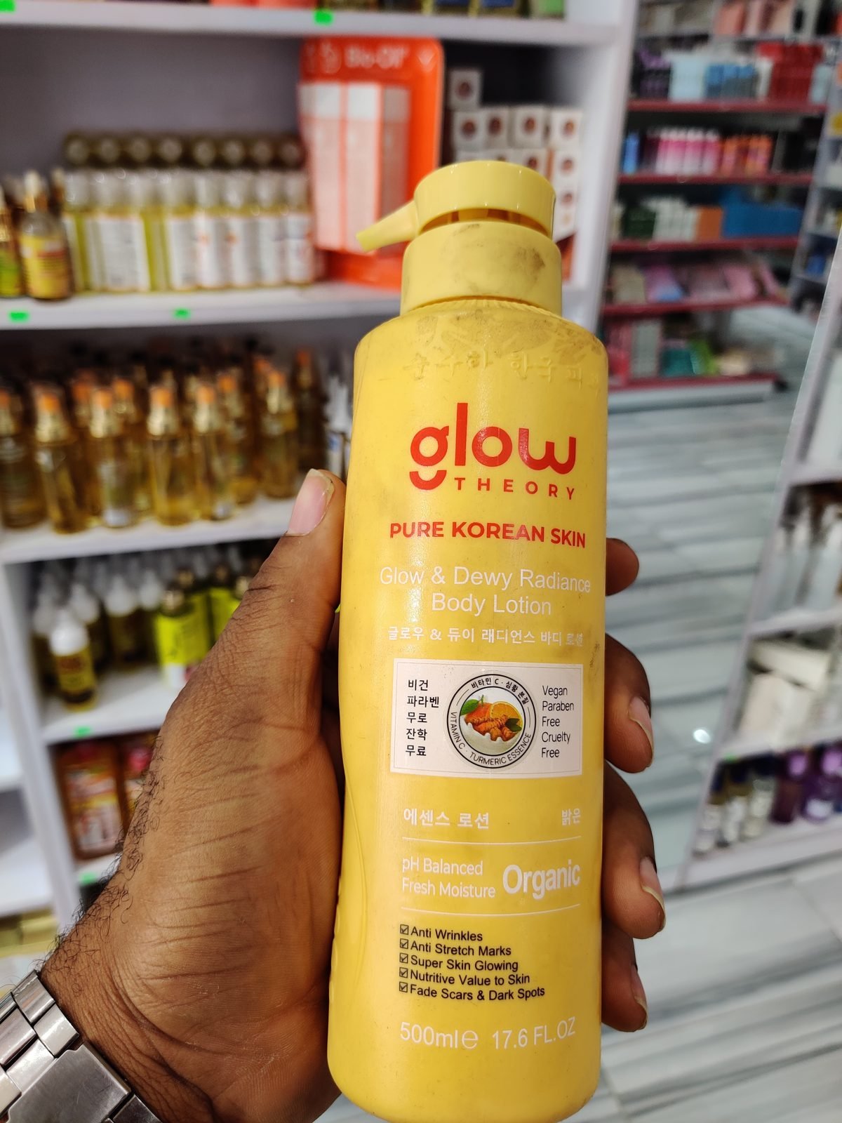 Glow Theory Pure Korean Skin, Glow & Dewy Radiance Body Lotion, Organic 500ml