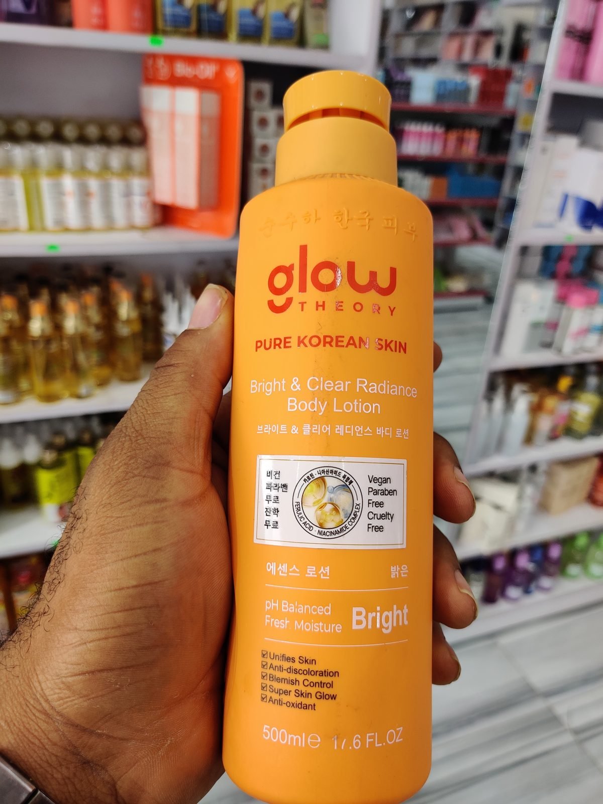 Glow Theory Pure Korean Skin, Bright & Clear Radiance Body Lotion 500ml