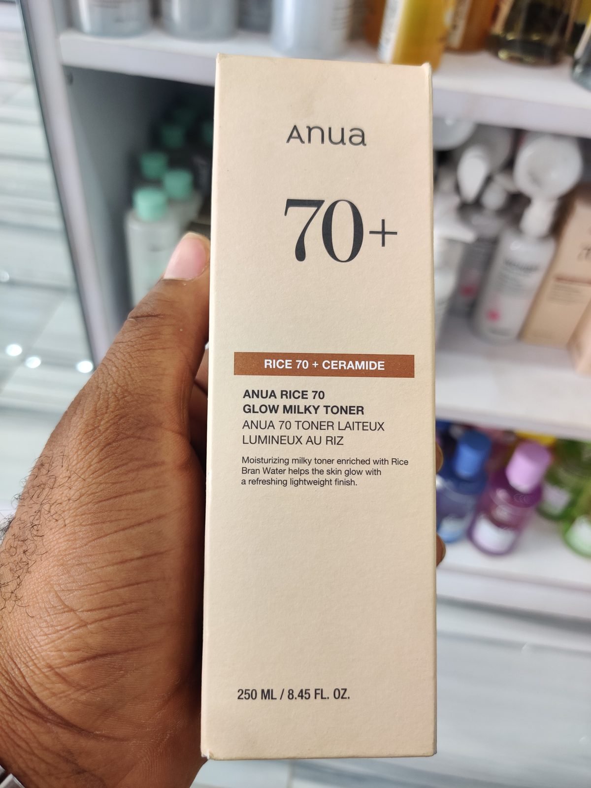 Anua Rice 70 Glow Milky Toner (Rice 70 + Ceramide) 250 ML / 8.45 FL. OZ.