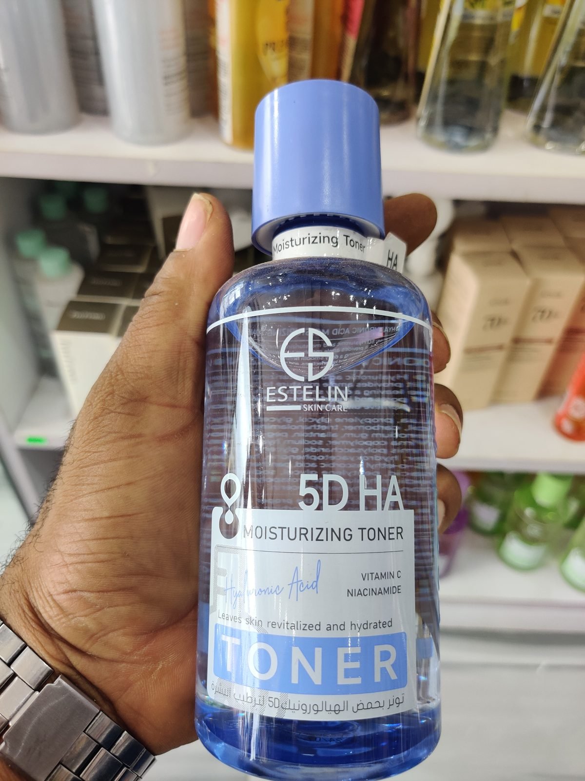 Estelin 5D HA Moisturizing Toner (Hyaluronic Acid/Vitamin C/Niacinamide)