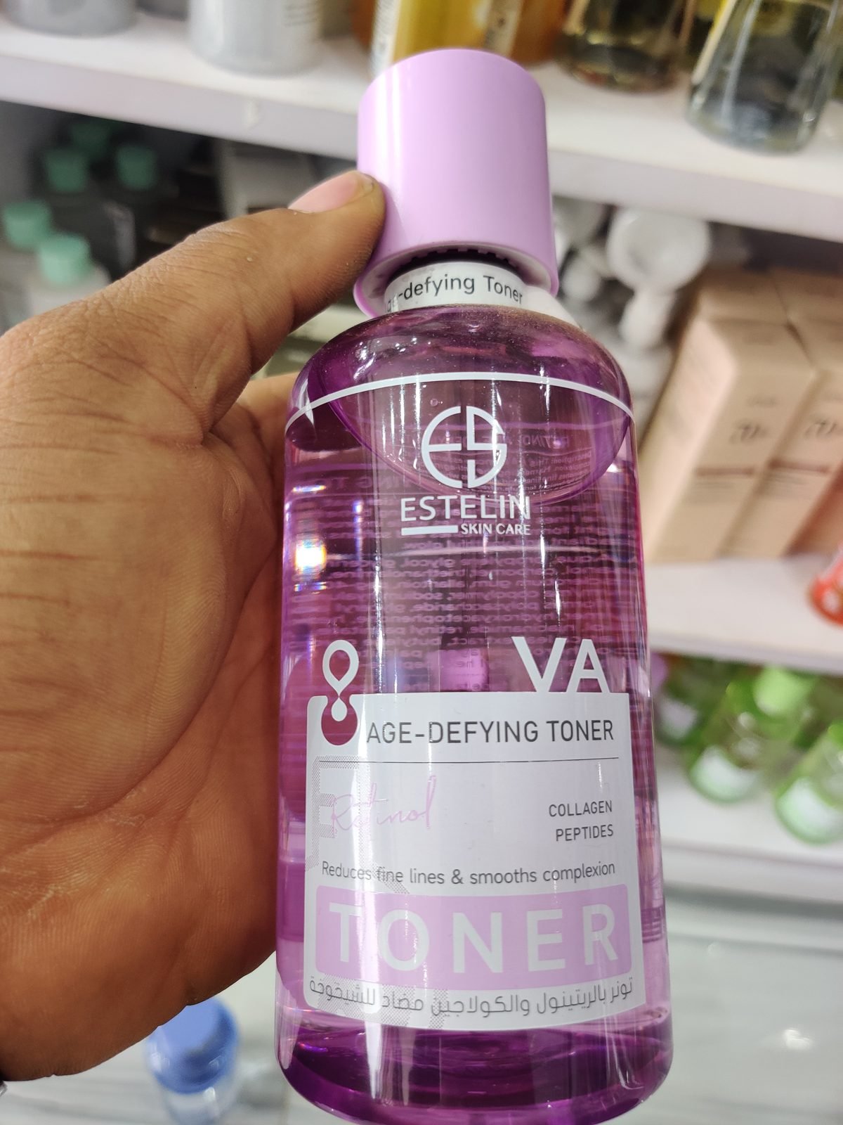 Estelin CE Repair Toner (Ceramide/Vitamin B5/Centella Asiatica)