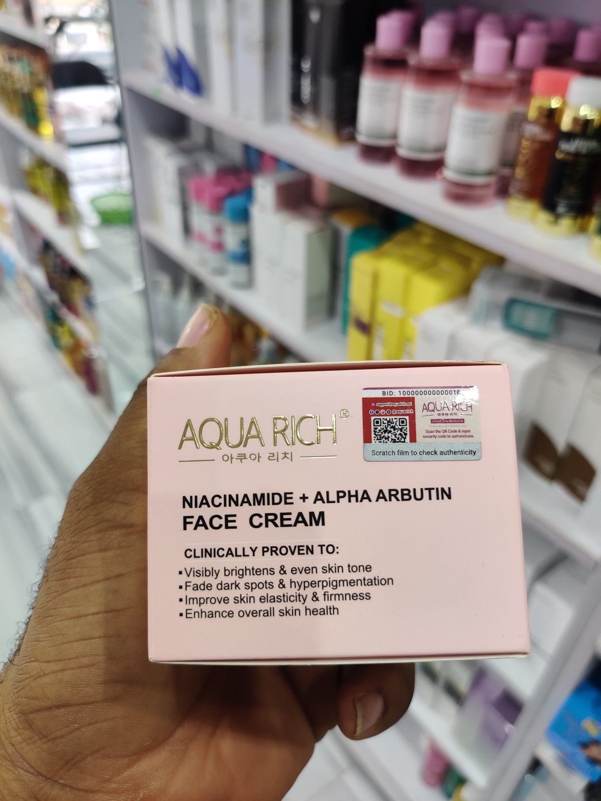 Aqua Rich Niacinamide + Alpha Arbutin Face Cream