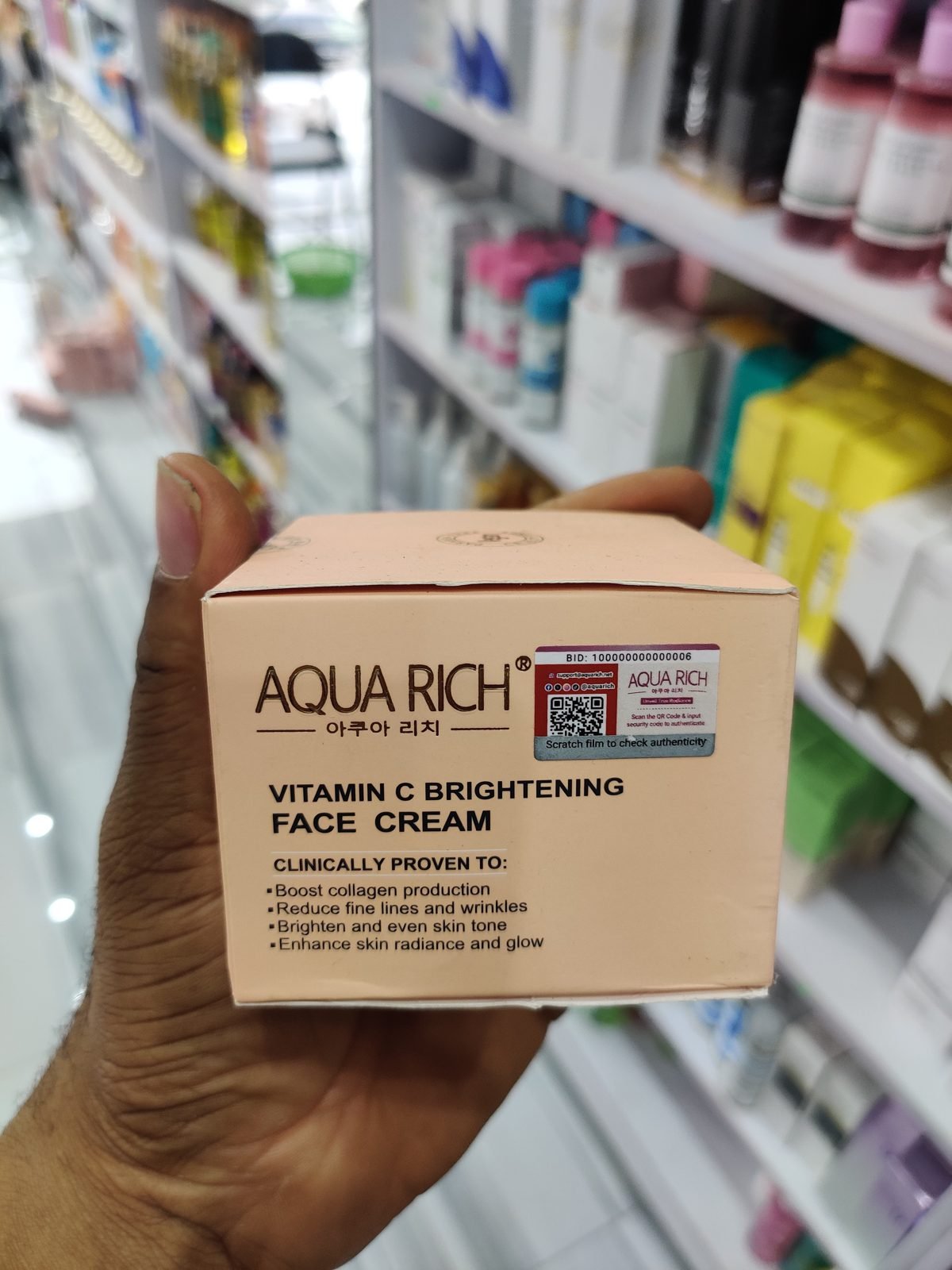Aqua Rich Vitamin C Brightening Face Cream