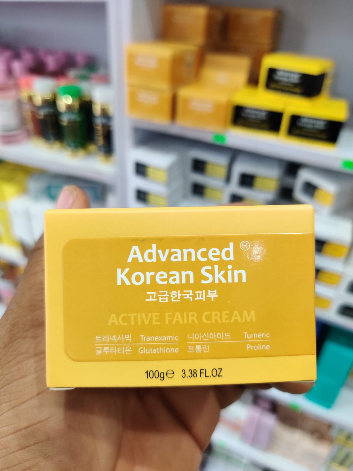 Advanced Korean Skin Active Fair Cream 100g