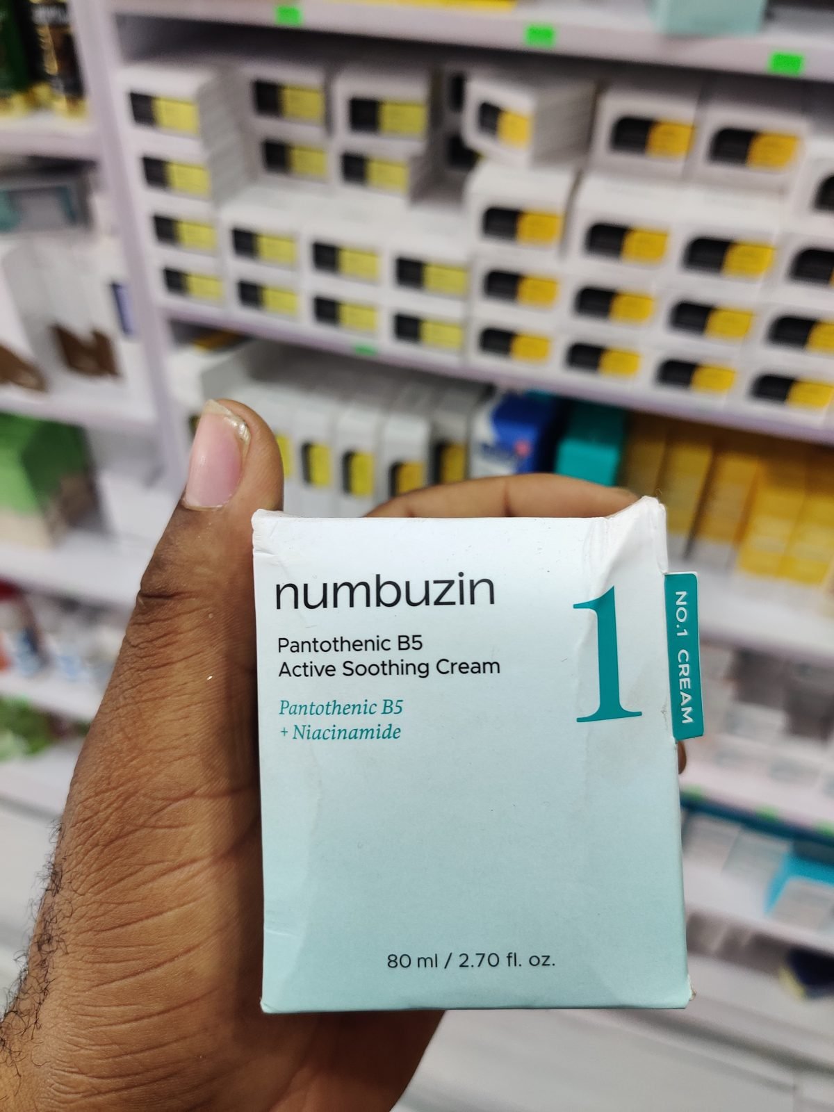 numbuzin No.1 Pantothenic B5 Active Soothing Cream 80ml