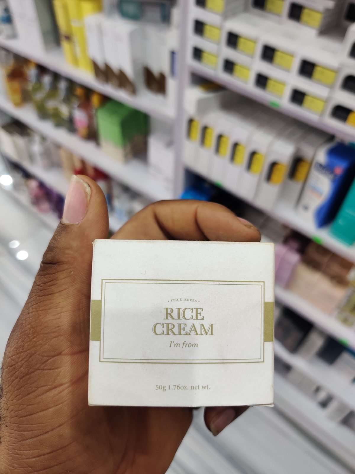 I'm From Rice Cream 50g