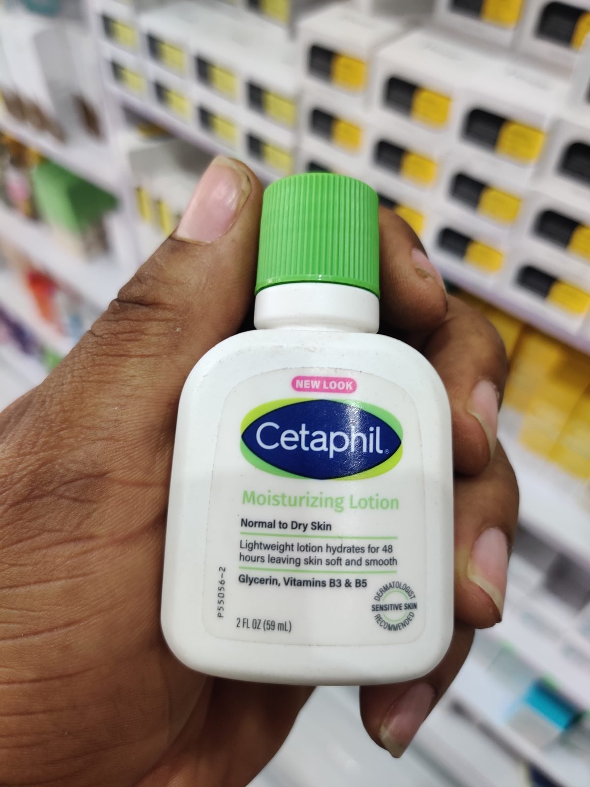 Cetaphil Moisturizing Lotion (Normal to Dry Skin) 2fl oz/59mL