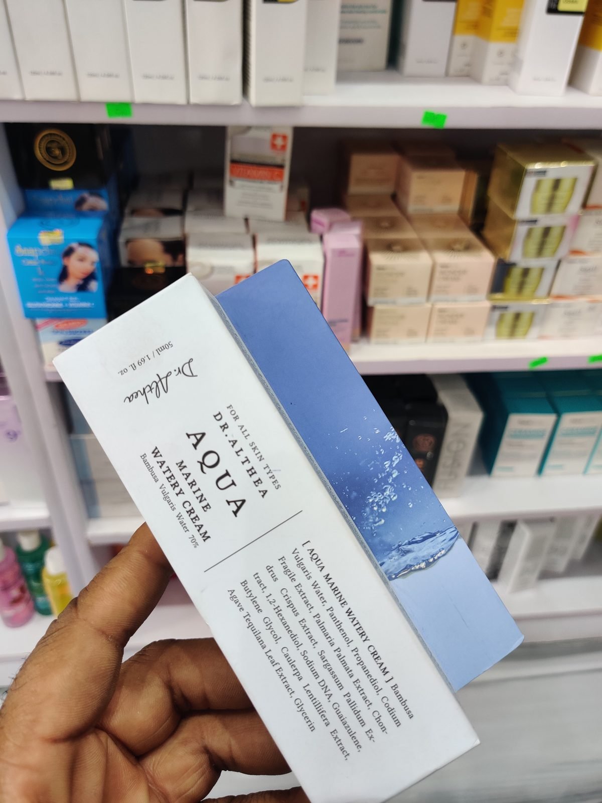 Dr Althea Aqua Marine Watery Cream 50ml
