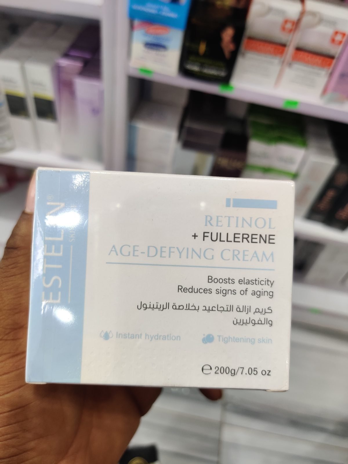 Estelin Retinol + Fullerene Age-Defying Cream 200g