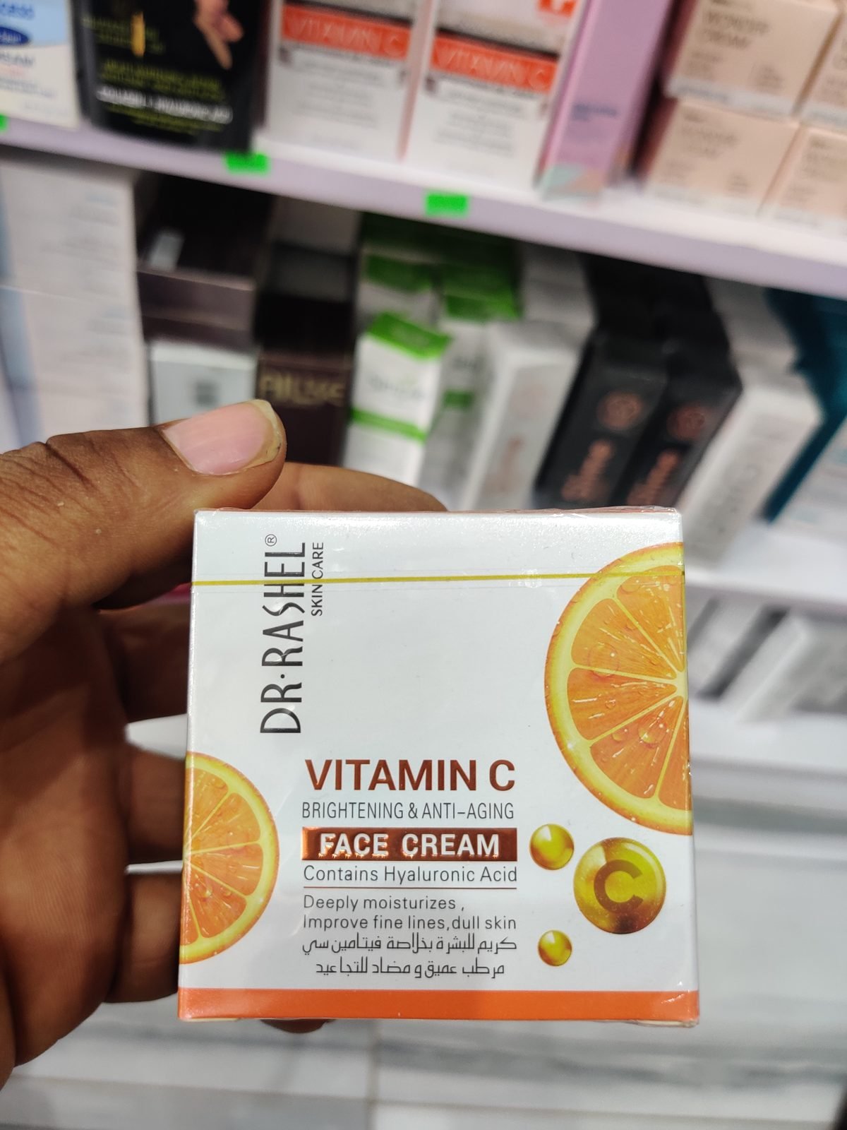 Dr Rashel Vitamin C Brightening & Anti-Aging Face Cream, Contains Hyaluronic Acid