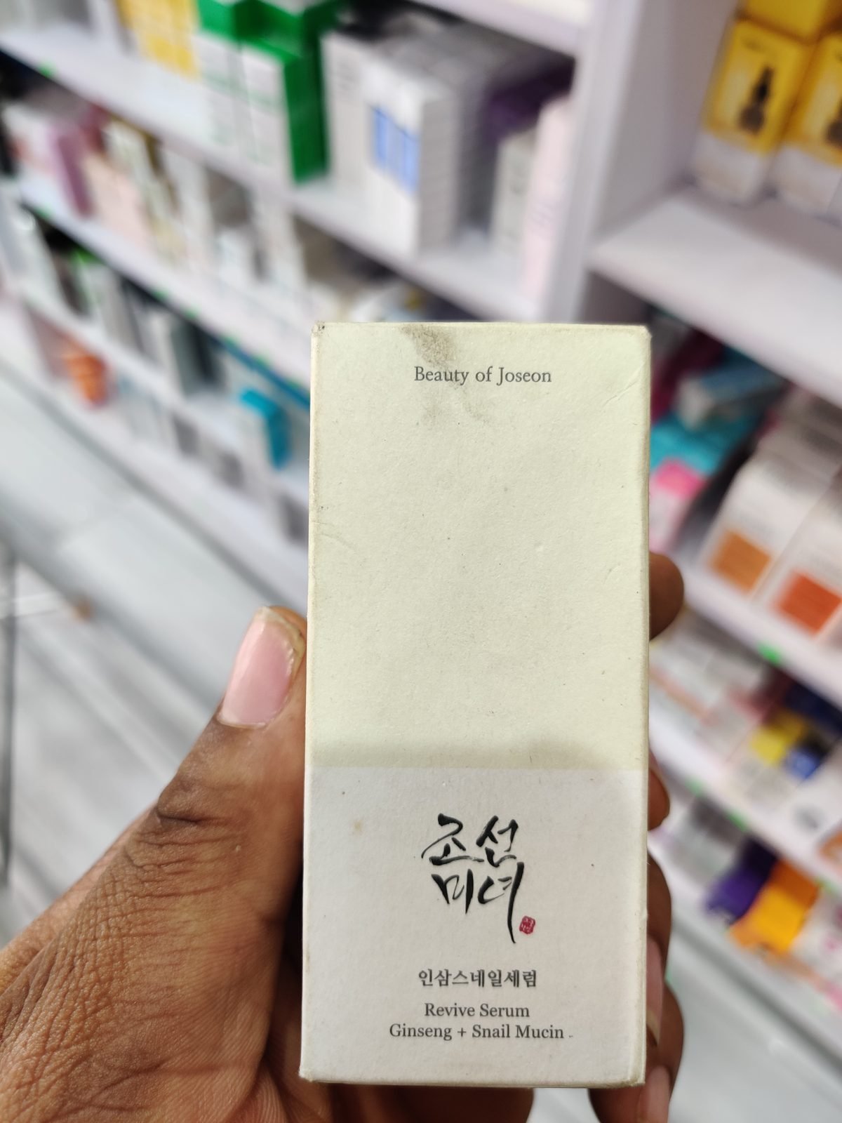 Beauty of Joseon Revive Serum Ginseng + Snail Mucin