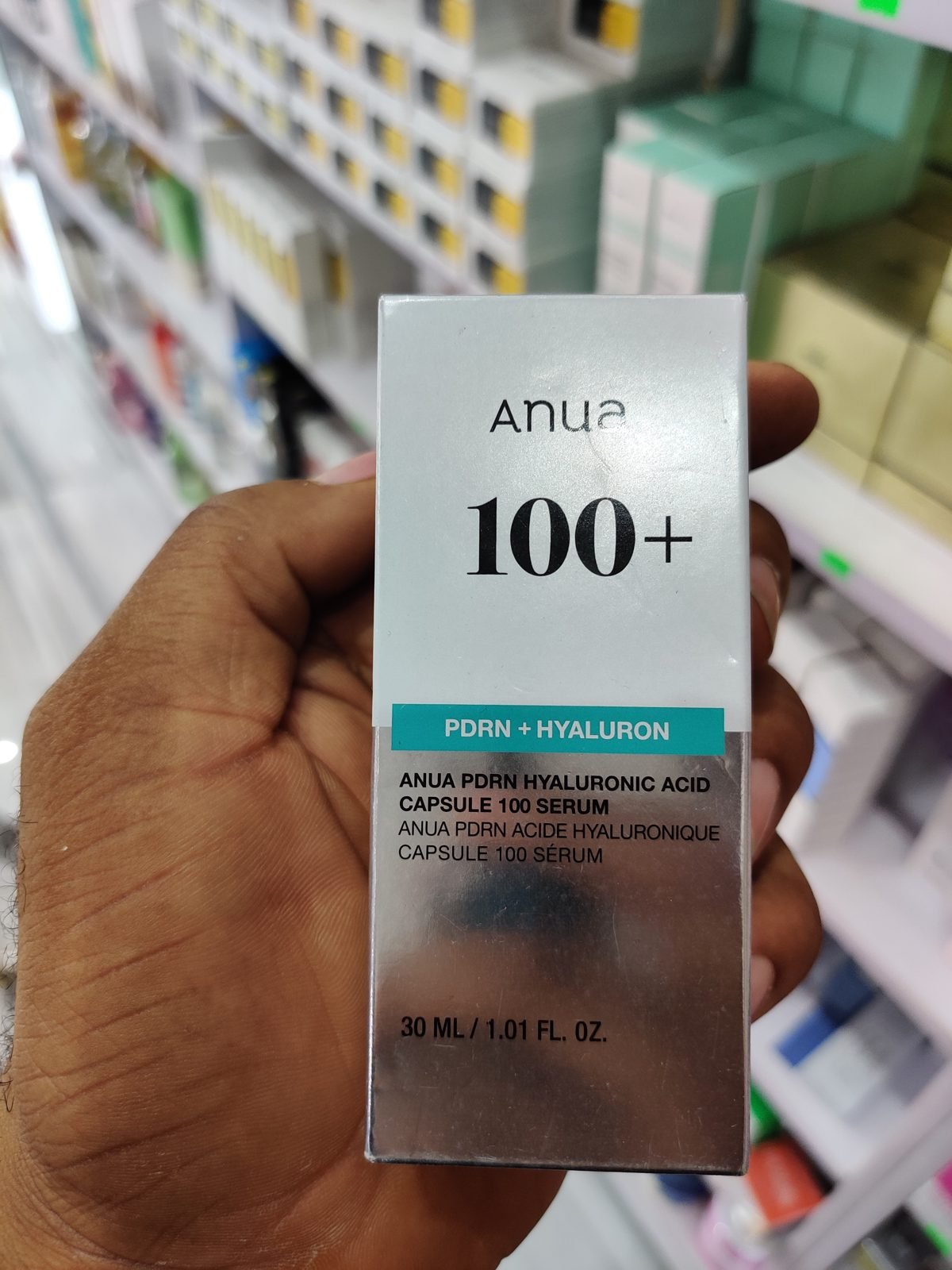 Anua PDRN Hyaluronic Acid Capsule 100 Serum 30ml