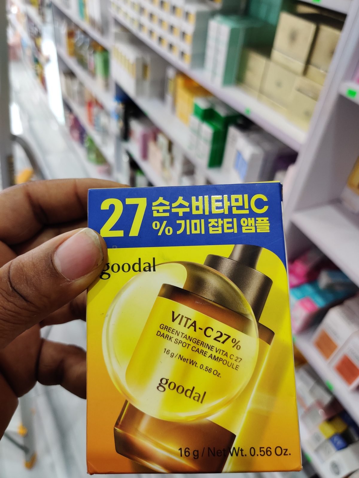 Goodal Vita-C 27% Green Tangerine Vita C Dark Spot Care Ampoule 16g