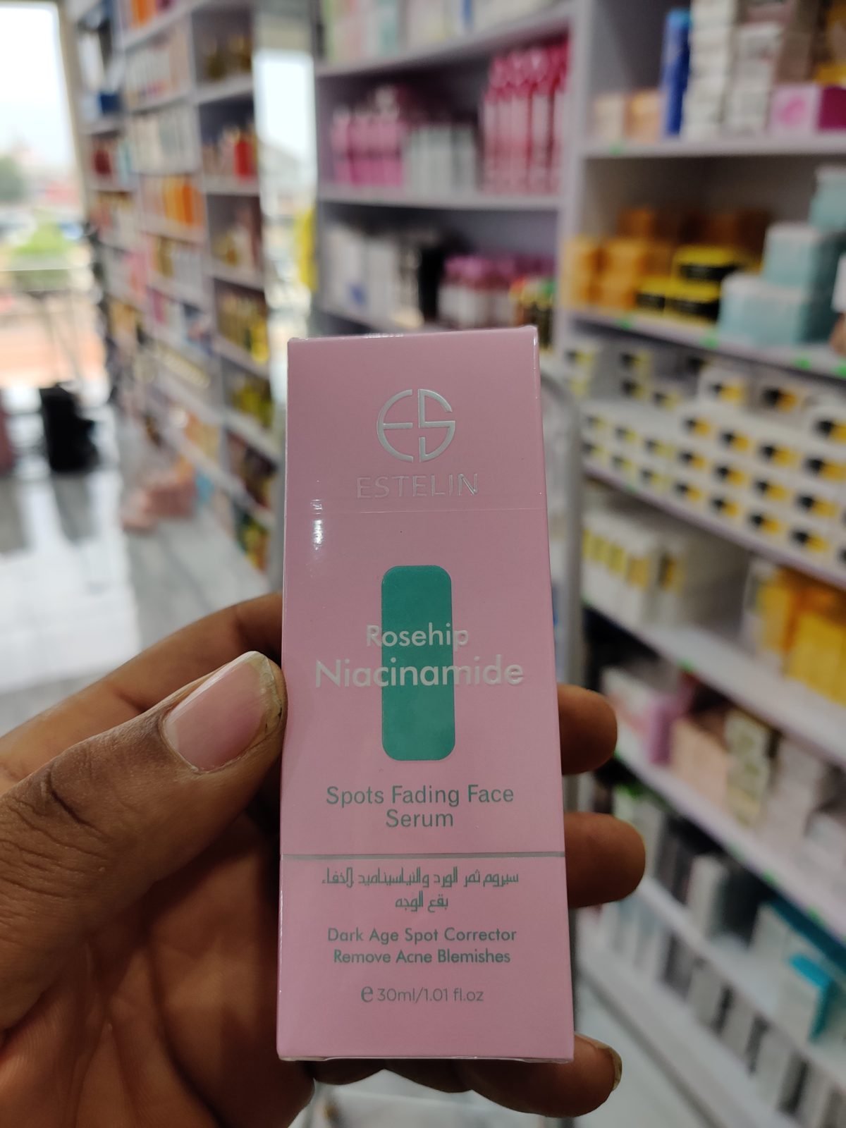 Estelin Rosehip Niacinamide Spots Fading Face Serum 30ml