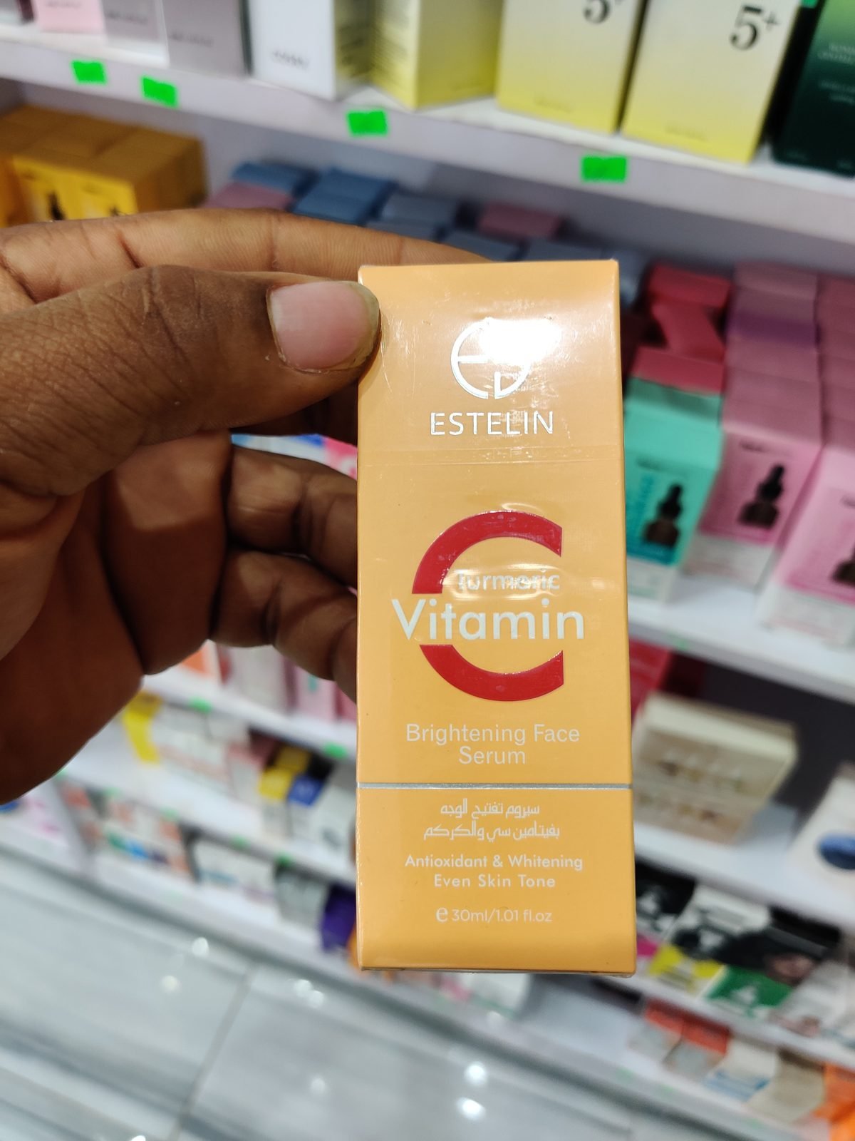 Estelin Turmeric Vitamin C Brightening Face Serum 30ml