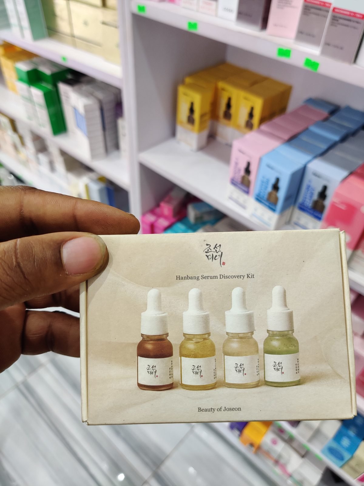 Beauty of Joseon Hanbang Serum Discovery Kit