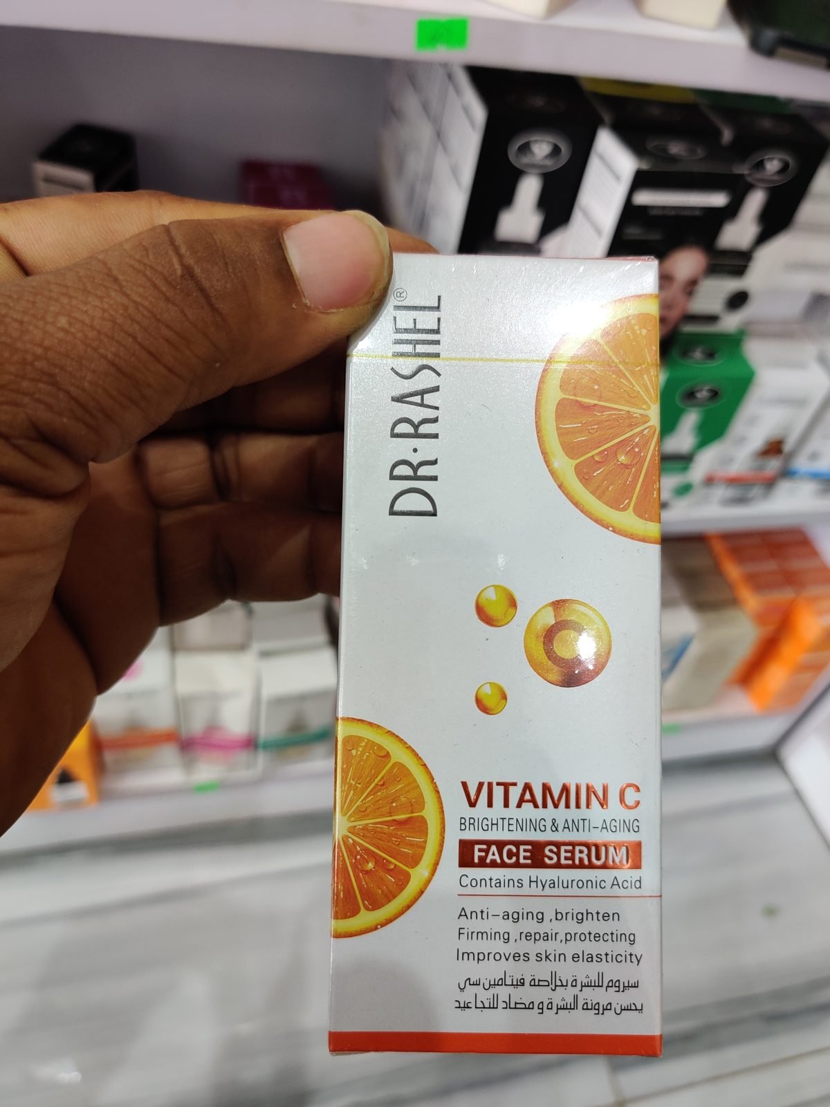 Dr. Rashel Vitamin C Brightening & Anti-Aging Face Serum, Contains Hyaluronic Acid