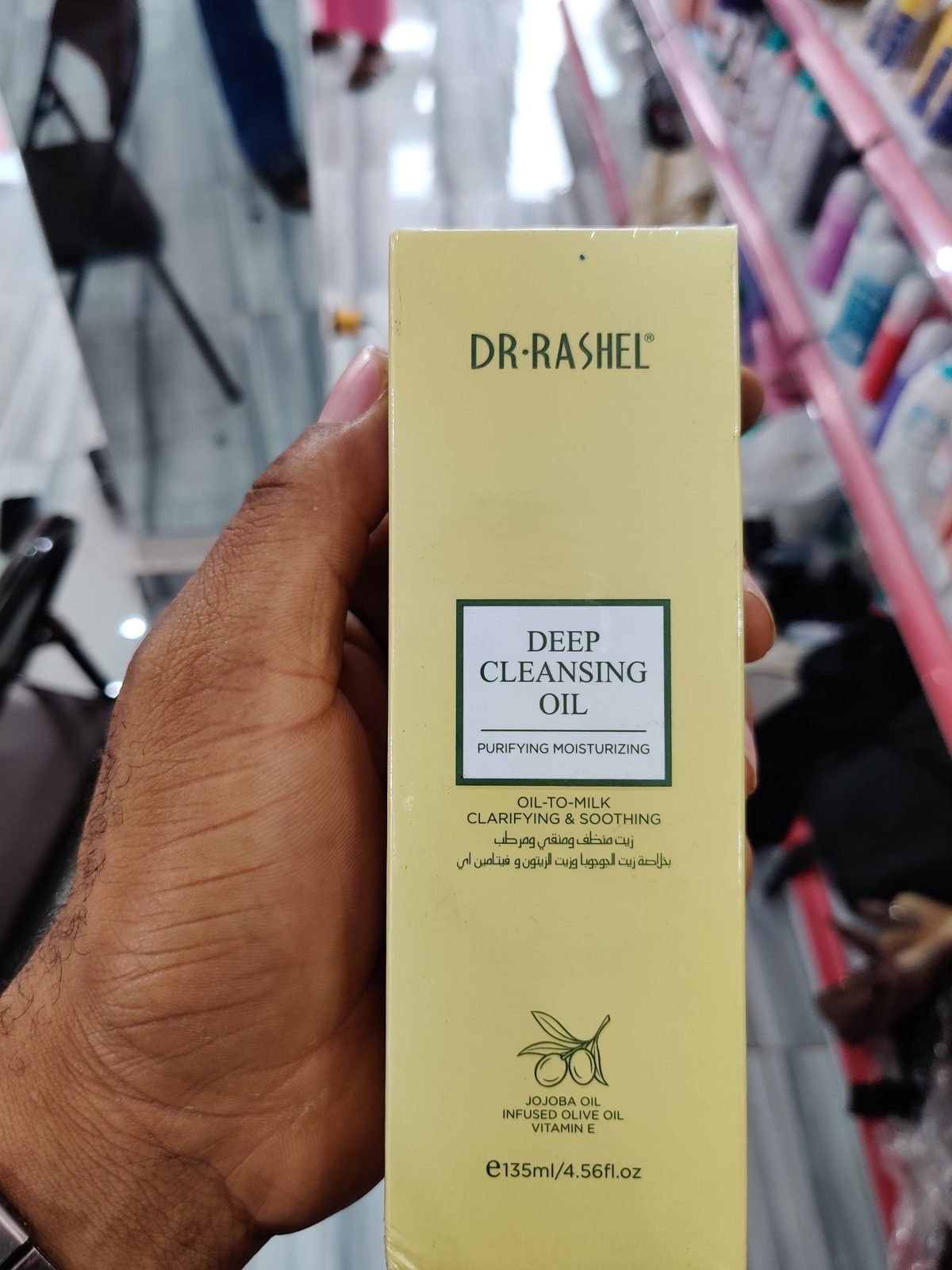 Dr. Rashel Deep Cleansing Oil, Purifying Moisturizing, Oil-To-Milk, Jojoba Oil + Infused Olive Oil + Vitamin E 135ml
