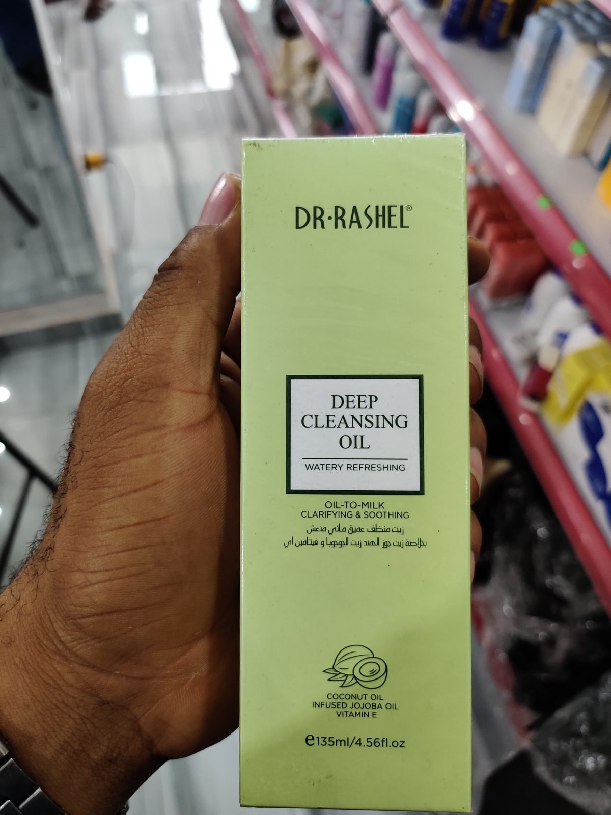 Dr. Rashel Deep Cleansing Oil, Watery Refreshing, Oil-To-Milk, Coconut Oil + Infused Jojoba Oil + Vitamin E 135ml