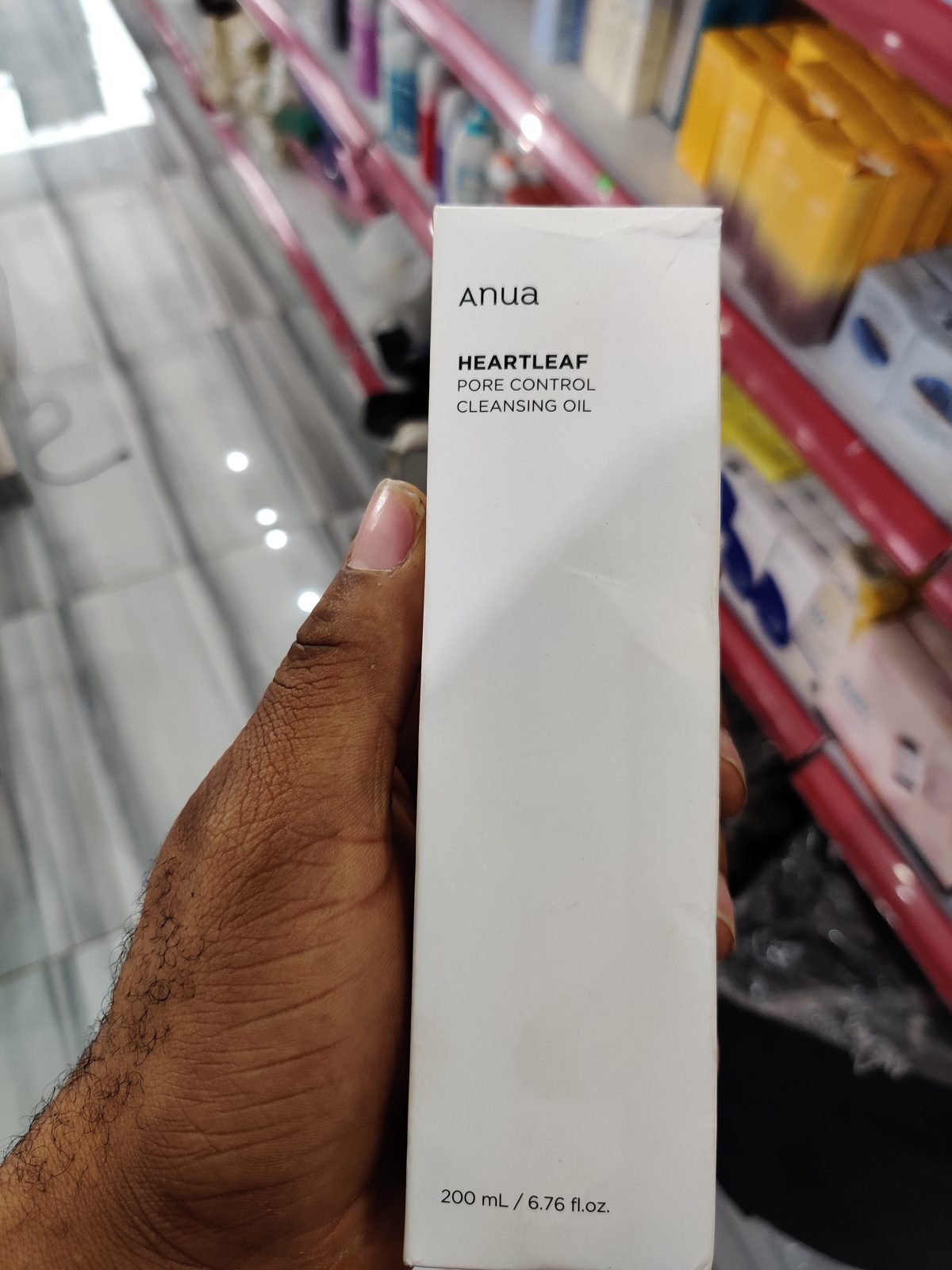 Anua Heartleaf Pore Control Cleansing Oil 200ml