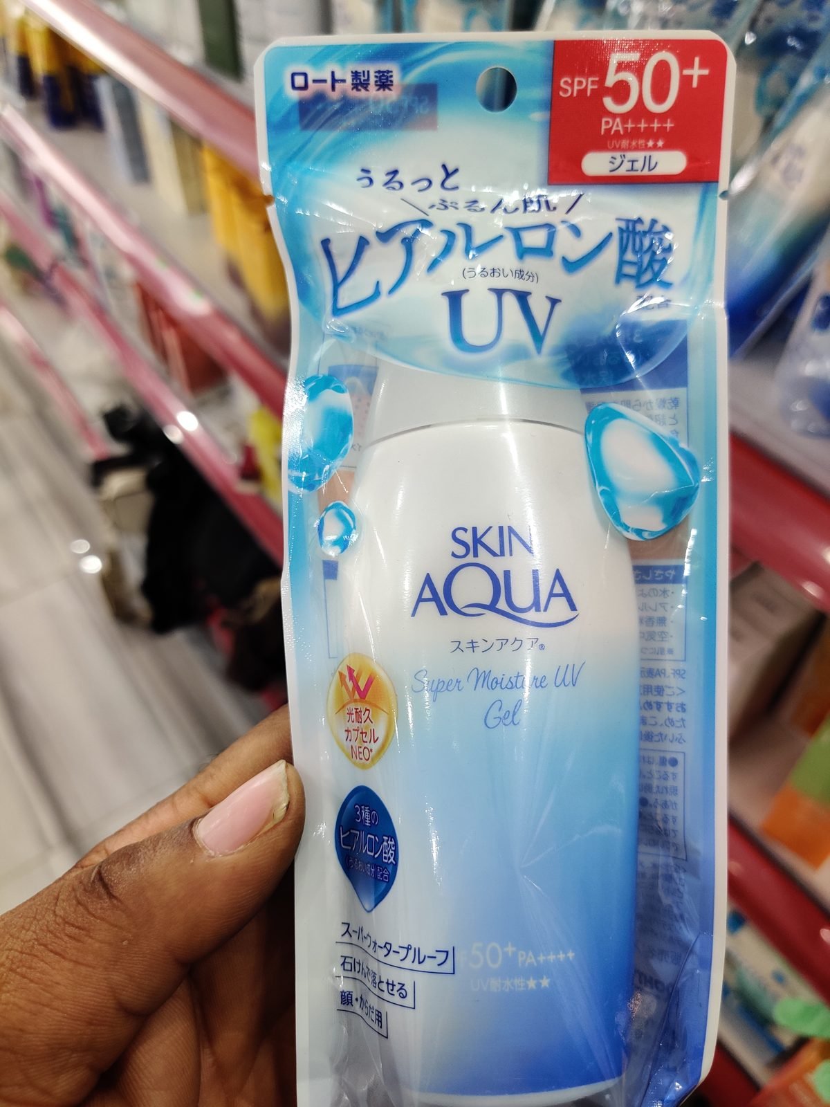 Skin Aqua Skin Aqua Super Moisture UV Gel SPF50+ PA++++