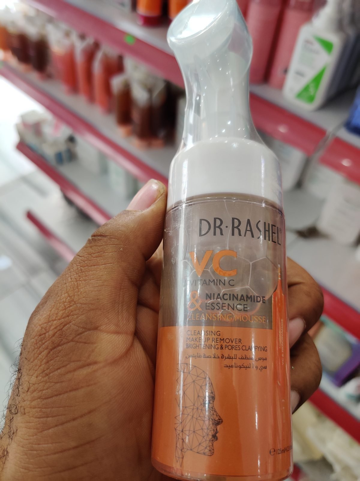 Dr.Rashel VC Vitamin C & Niacinamide Essence Cleansing Mousse, makeup remover, brightening & pores clarifying 125ml / 4.2 fl.oz