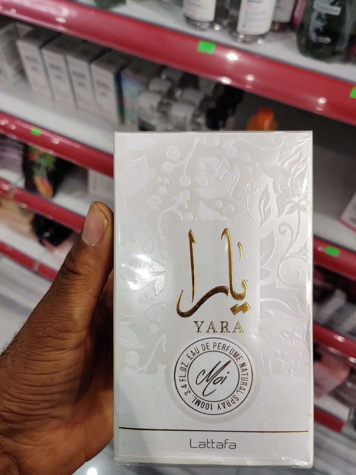 Lattafa Yara Moi, Eau de Perfume Natural Spray 3.4 fl oz / 100 ml