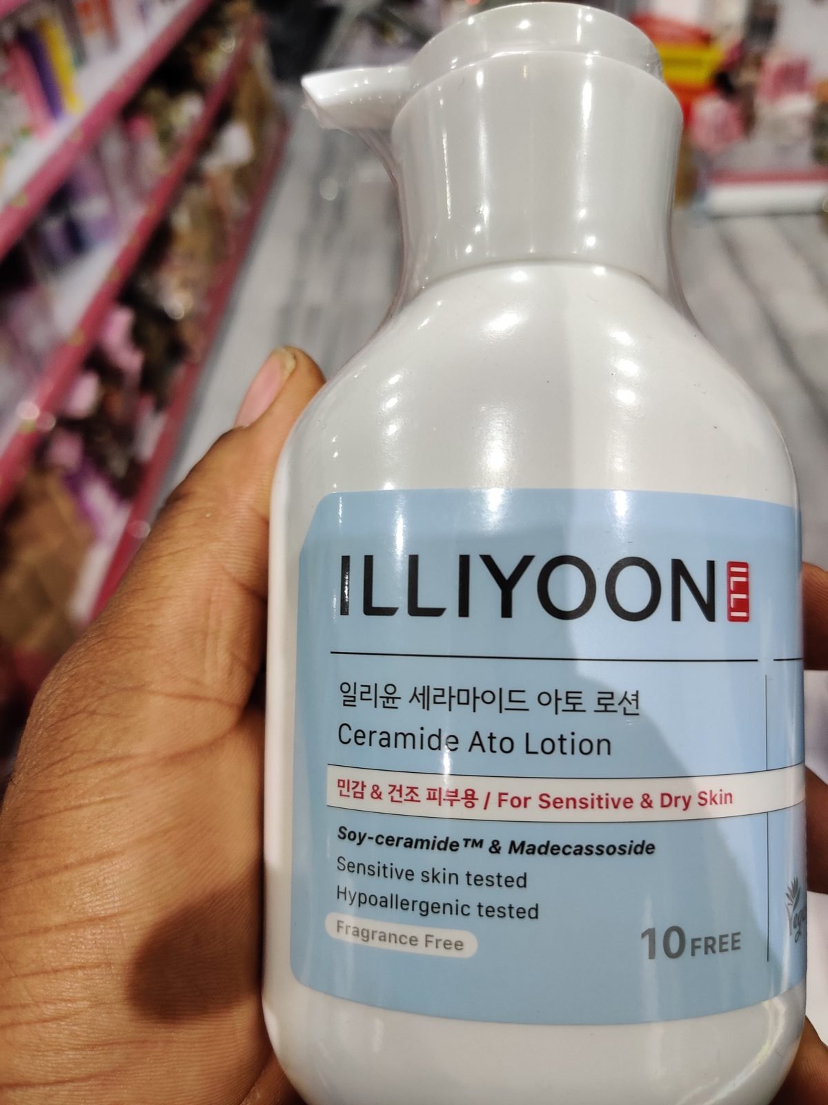 Illiyoon Ceramide Ato Lotion