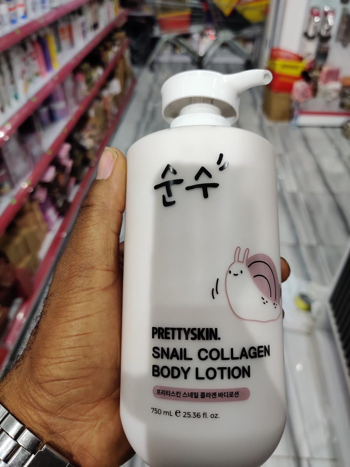 Prettyskin Snail Collagen Body Lotion 750ml
