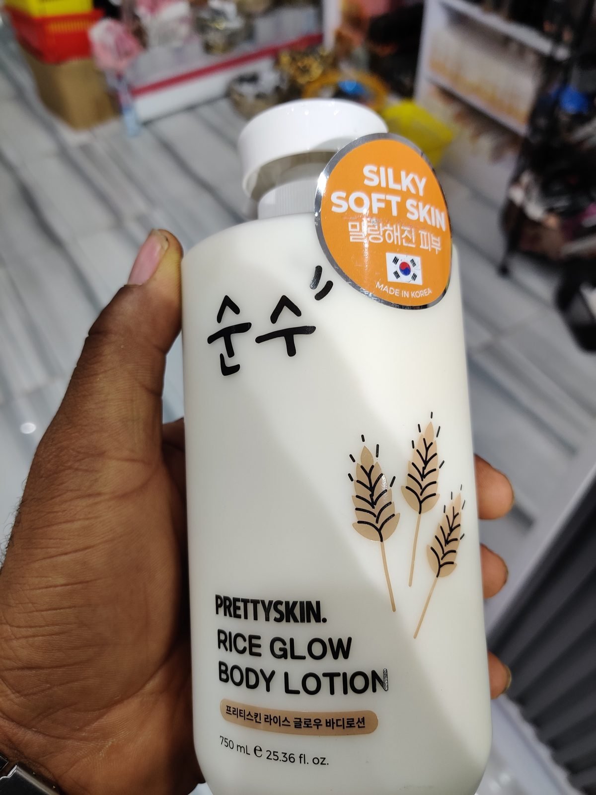 Prettyskin Rice Glow Body Lotion 750ml