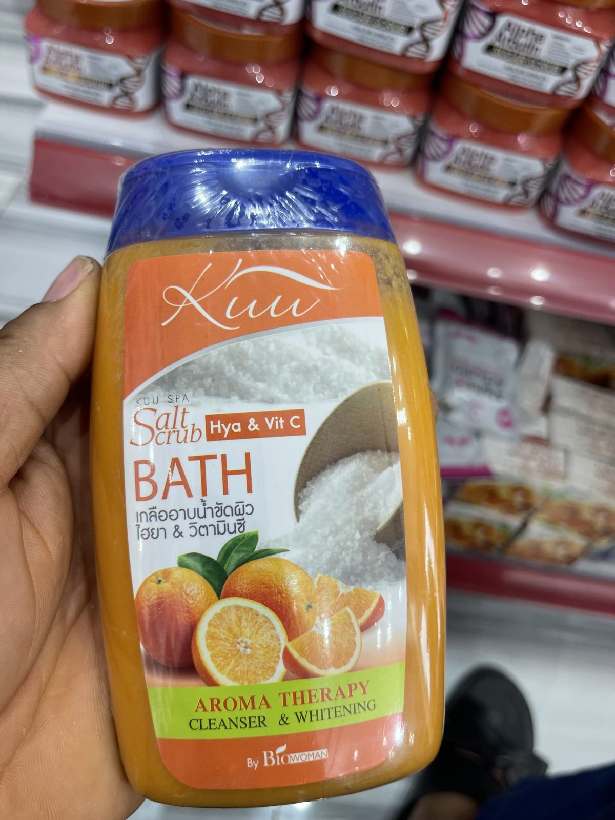 Kuu Spa (by BioWoman) Salt Scrub Bath - Hya & Vit C