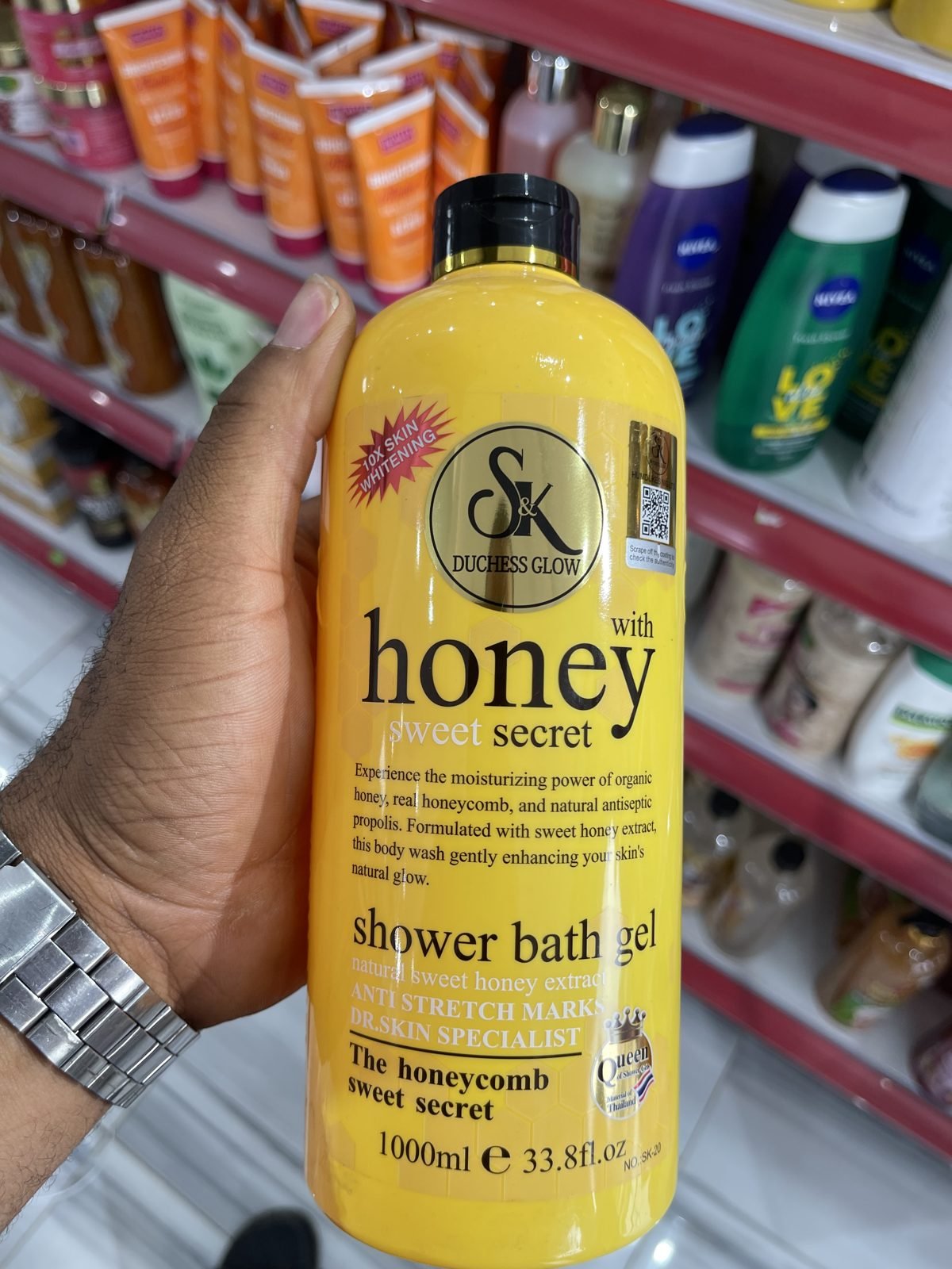 Sk Duchess Glow Honey Sweet Secret shower bath gel 1000ml